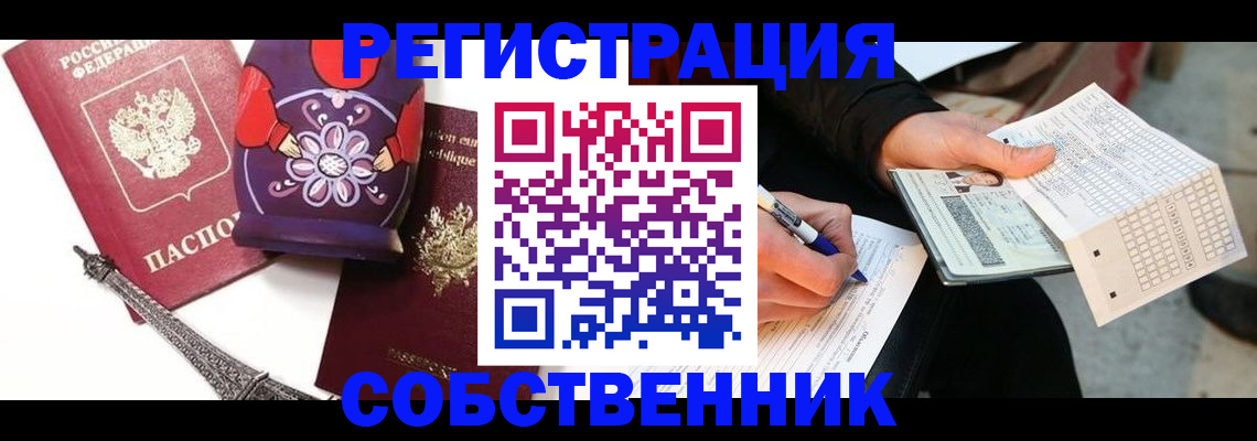 форма 3 в Камбарке